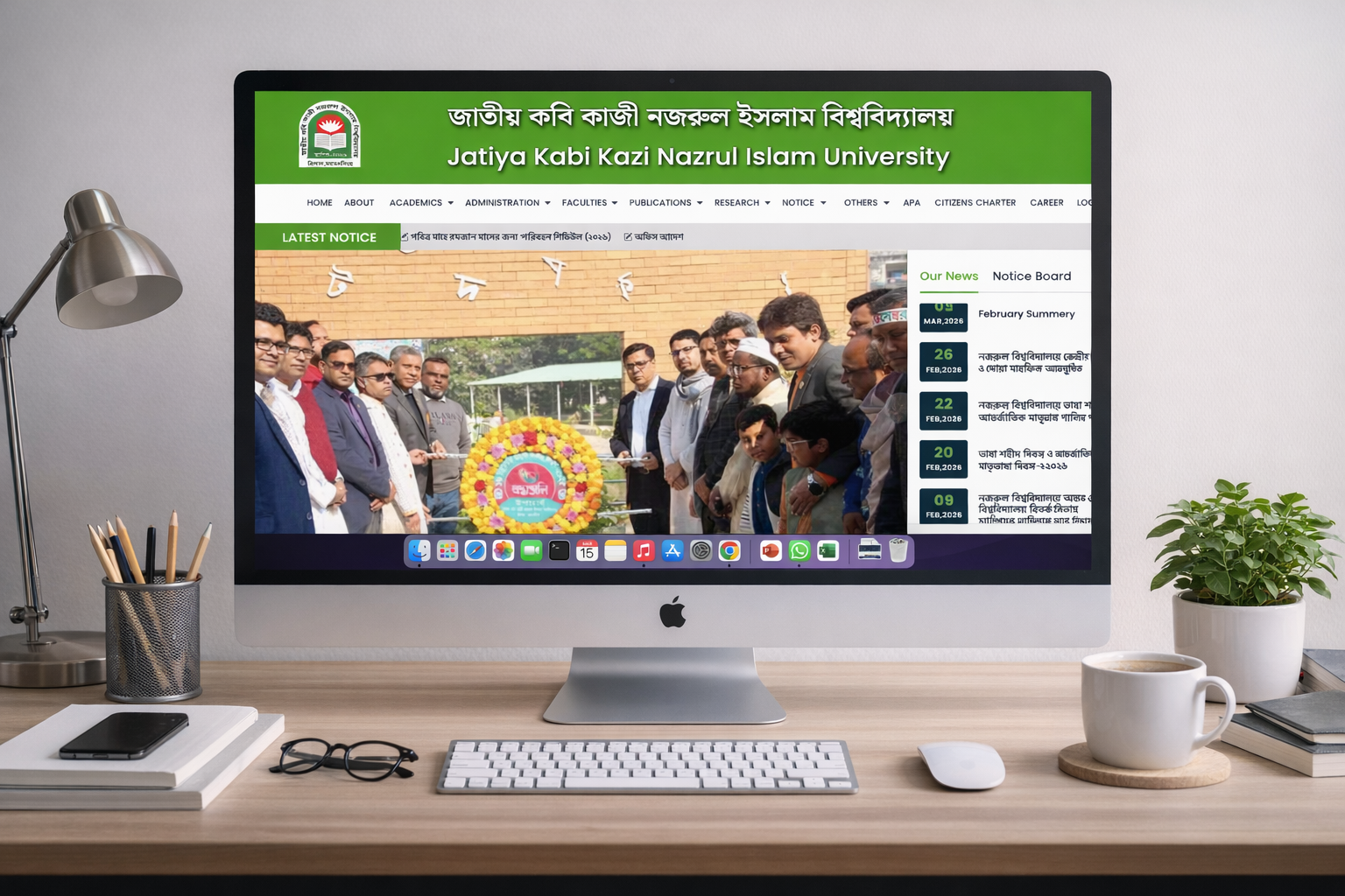 Web Application Development for JKKNIU